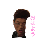 陽晴スタンプPart1（個別スタンプ：1）