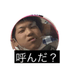 陽晴スタンプPart1（個別スタンプ：3）