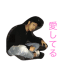 陽晴スタンプPart1（個別スタンプ：6）