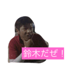 陽晴スタンプPart1（個別スタンプ：8）