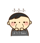 ようこちゃんスタンプ（個別スタンプ：3）