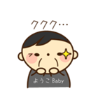 ようこちゃんスタンプ（個別スタンプ：4）