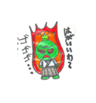 かぼす侍（個別スタンプ：1）