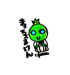 かぼす侍（個別スタンプ：13）