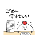 たら山おに男4（個別スタンプ：10）