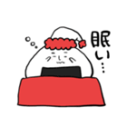たら山おに男4（個別スタンプ：31）