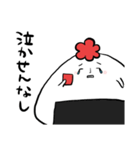 たら山おに男4（個別スタンプ：36）