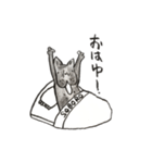 フレブル そぼろさん（個別スタンプ：1）