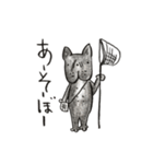 フレブル そぼろさん（個別スタンプ：8）