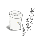 ミスタートイレットペーパー（個別スタンプ：5）