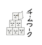 ミスタートイレットペーパー（個別スタンプ：23）