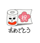 ミスタートイレットペーパー（個別スタンプ：28）
