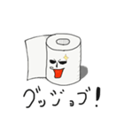 ミスタートイレットペーパー（個別スタンプ：33）