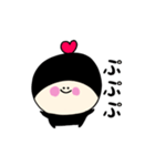 ちびぷぅの甘えん坊スタンプ（個別スタンプ：5）