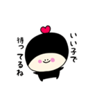 ちびぷぅの甘えん坊スタンプ（個別スタンプ：7）
