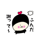 ちびぷぅの甘えん坊スタンプ（個別スタンプ：10）