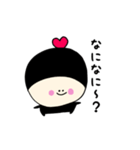 ちびぷぅの甘えん坊スタンプ（個別スタンプ：19）