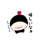 ちびぷぅの甘えん坊スタンプ（個別スタンプ：20）
