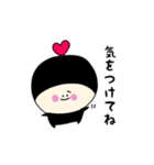 ちびぷぅの甘えん坊スタンプ（個別スタンプ：22）