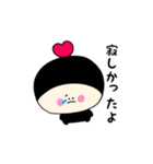 ちびぷぅの甘えん坊スタンプ（個別スタンプ：25）