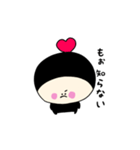 ちびぷぅの甘えん坊スタンプ（個別スタンプ：28）