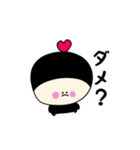 ちびぷぅの甘えん坊スタンプ（個別スタンプ：30）