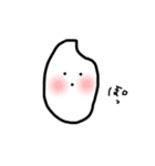 こめりん。（個別スタンプ：4）