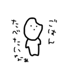 こめりん。（個別スタンプ：6）