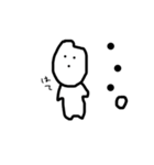 こめりん。（個別スタンプ：8）