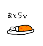 こめりん。（個別スタンプ：9）