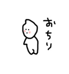 こめりん。（個別スタンプ：15）