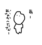 こめりん。（個別スタンプ：20）
