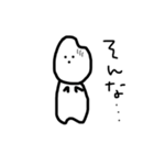 こめりん。（個別スタンプ：31）