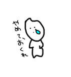 こめりん。（個別スタンプ：34）
