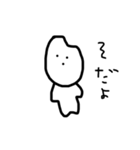こめりん。（個別スタンプ：36）