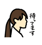 よこがお（個別スタンプ：3）