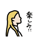 よこがお（個別スタンプ：4）