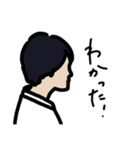 よこがお（個別スタンプ：5）