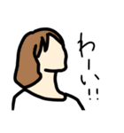 よこがお（個別スタンプ：6）