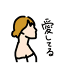 よこがお（個別スタンプ：10）