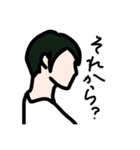 よこがお（個別スタンプ：13）