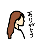 よこがお（個別スタンプ：14）