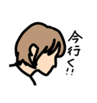 よこがお（個別スタンプ：20）