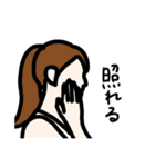 よこがお（個別スタンプ：25）
