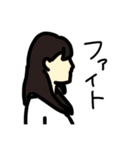 よこがお（個別スタンプ：27）