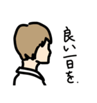 よこがお（個別スタンプ：28）