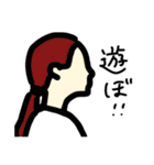 よこがお（個別スタンプ：29）