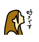 よこがお（個別スタンプ：34）
