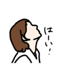 よこがお（個別スタンプ：35）