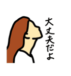 よこがお（個別スタンプ：36）